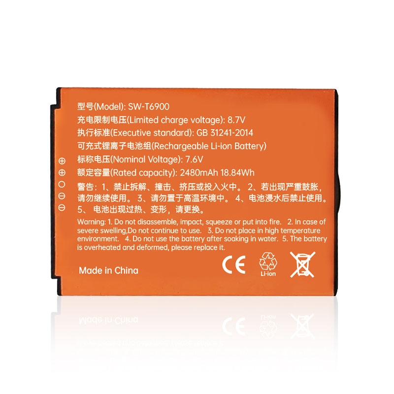 Replacement POS OEM T6900 Battery for Sunmi P2 Handheld POS 2480mAh 7.6V